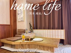-乐山上善居·养心禅景酒店(世豪广场高铁站店)