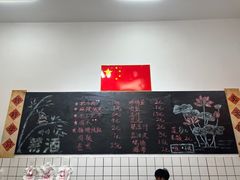 -刘小忙把子肉(北园大街总店)