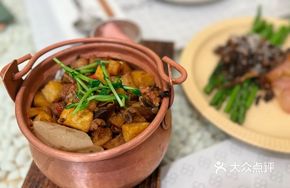 Xuanwei Ham and Potato Fried Rice