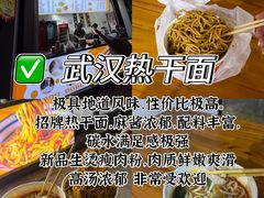 -衣裳街历史文化街区