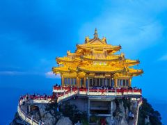 -老君山风景名胜区