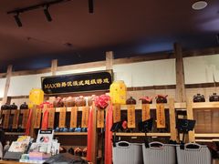 -MAX伯爵沉浸式超级游戏体验馆·实景桌游·剧本杀(小时代店)