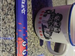 -蛙来哒(诚丰广场店)