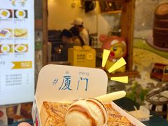 -阿信厚吐司(曾厝垵店)