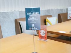 大堂-WOKKA by艮上(中海环宇荟店)