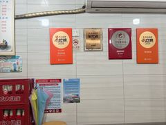 -夏记粉店(黄兴路步行街店)