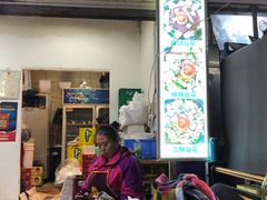 -陈记泸州酸菜豆花火锅(建设路店)