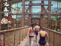 -杭州开元森泊度假乐园