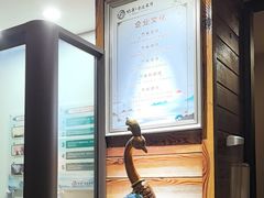 -竹雀古法采耳(青岛麦凯乐店)