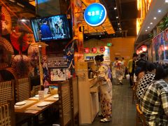 -有喜屋·深夜食堂(北京西路店)