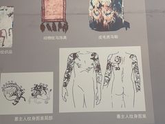 -鄂尔多斯青铜器博物馆