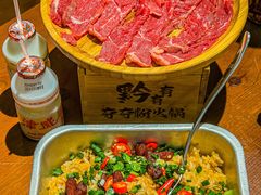 -黔有有贵州酸汤夺夺粉火锅(五味十字店)