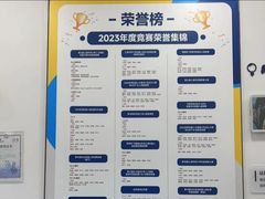 -森孚机器人编程·STEM积木·等级考试(虹口足球场中心)