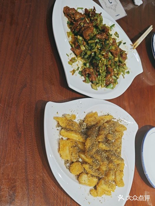恩宏德餐馆(平山道店)图片