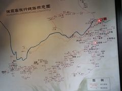 景点-徐霞客故居