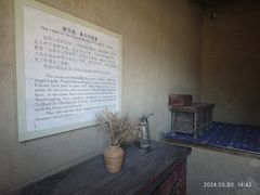 -水洞沟旅游区