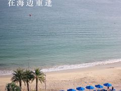-深圳大梅沙京基洲际度假酒店