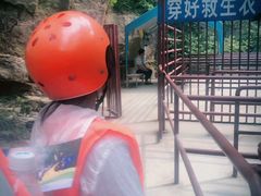 -雅鲁激流探险漂流