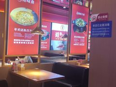 卡座-蜀香三绝·牛蛙·烤鱼·天府炒鸡(安丘泰华店)