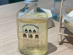 -渔语鱼酸菜鱼新川菜(万象城店)