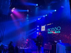 -MOSSO音乐酒吧·Live House(南京西路店)
