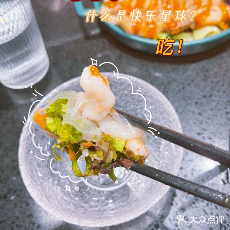 郑州美食|超好吃的越南米粉 PHO HOUSE粉