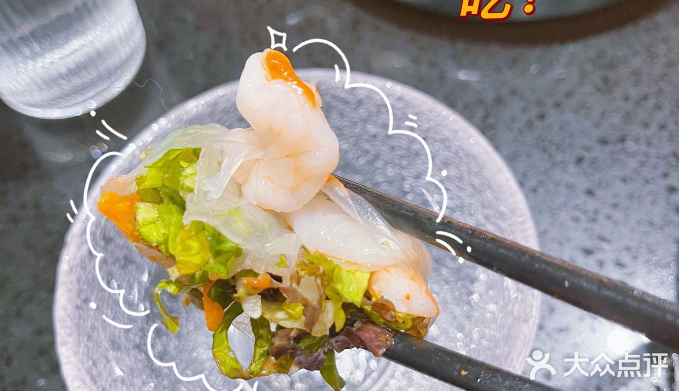 郑州美食|超好吃的越南米粉 PHO HOUSE粉