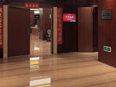 -嘉兴华美达酒店(秦逸路店)