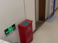 -登特口腔医院(鼓楼东街口店)