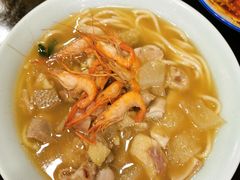 三鲜面-奎元馆.百年奎元.非遗传承(西湖边的解放路店)