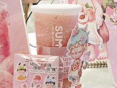 -树夏(成都招商大魔方店)