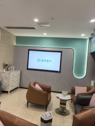 -重庆星宸整形美容医院