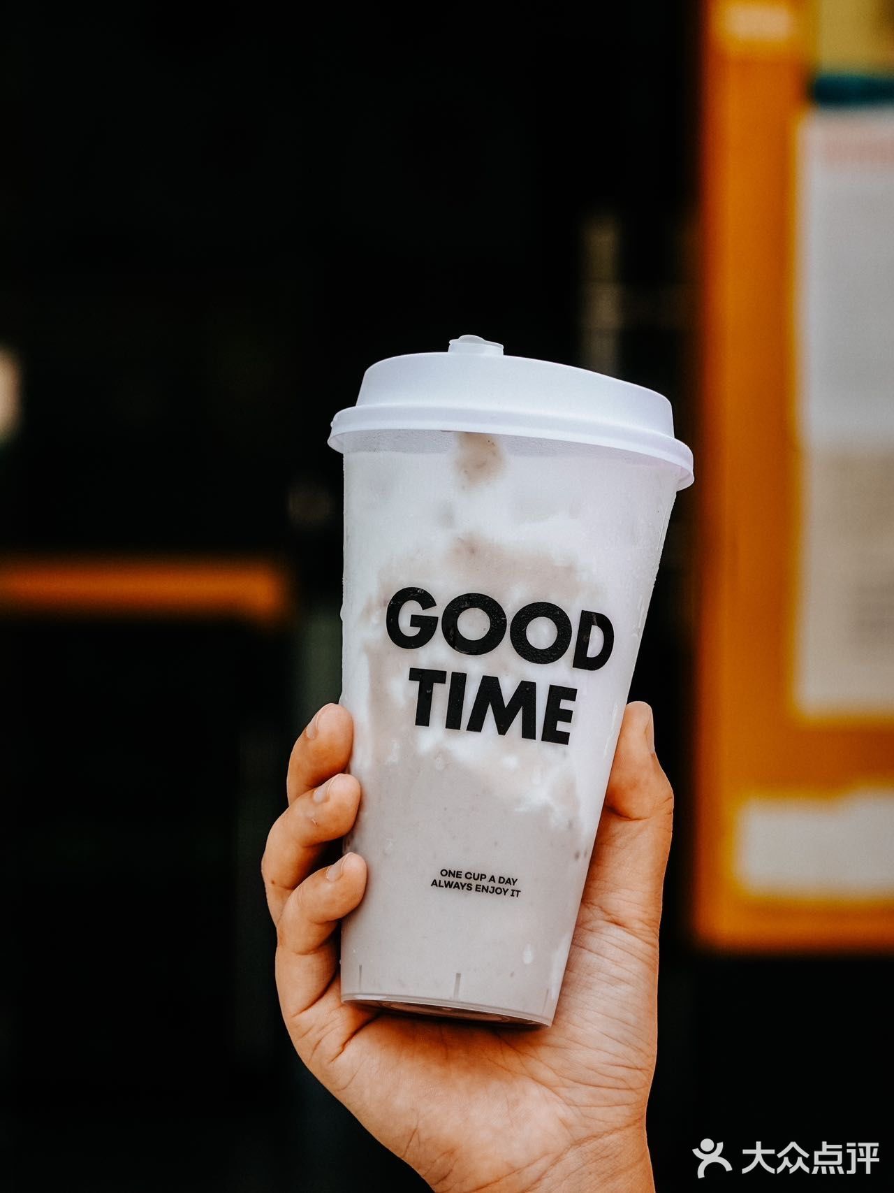 内部员工强推‼️连喝三天不腻的流沙芋泥[流泪]