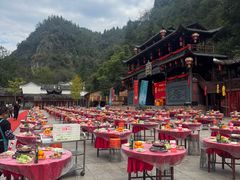 -车溪民俗旅游区