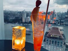 -翡翠36酒吧(浦东香格里拉店)