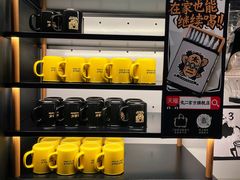 -太二酸菜鱼(中山龙之梦店)