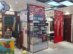 -名都晓荷塘主题火锅(春光路店)