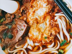 牛肉粉-肆姐面粉馆(坡子街店)