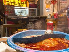 -王歘歘·chuǎ火锅(五道营店)