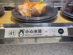 -争鲜回转寿司(金桥家乐福店)