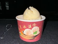 -东北农业大学饺子园