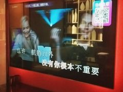 -音乐派KTV(银泰城店)