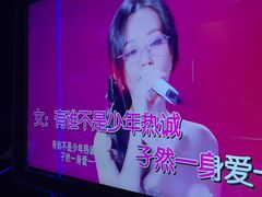 -方糖KTV-PLUS(世茂广场店)