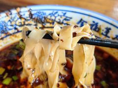 -赵金福蓬灰牛肉面·清真(金城关总店)