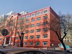 -哈尔滨市第十七中学校