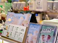 -桂桂茶(滨江百联店)