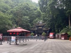 -青城山