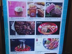 -捞王锅物料理(上海世茂广场店)