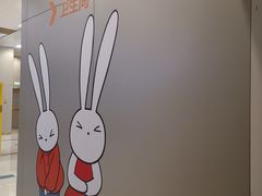 -凯德广场(西城店)