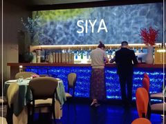 -三利音·玖弄小鲜(浦东嘉里城店)